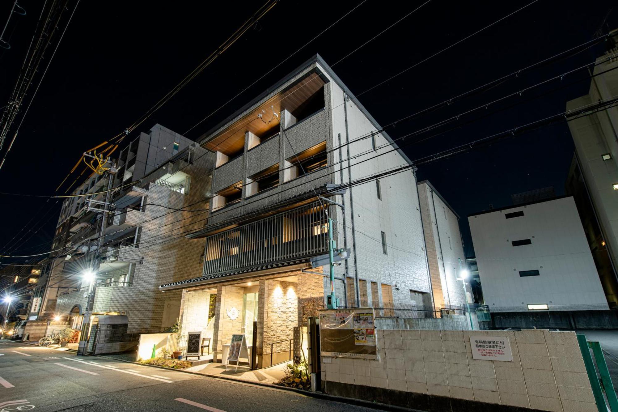 Kyohotel Kishotei Goshominami Kyoto Buitenkant foto